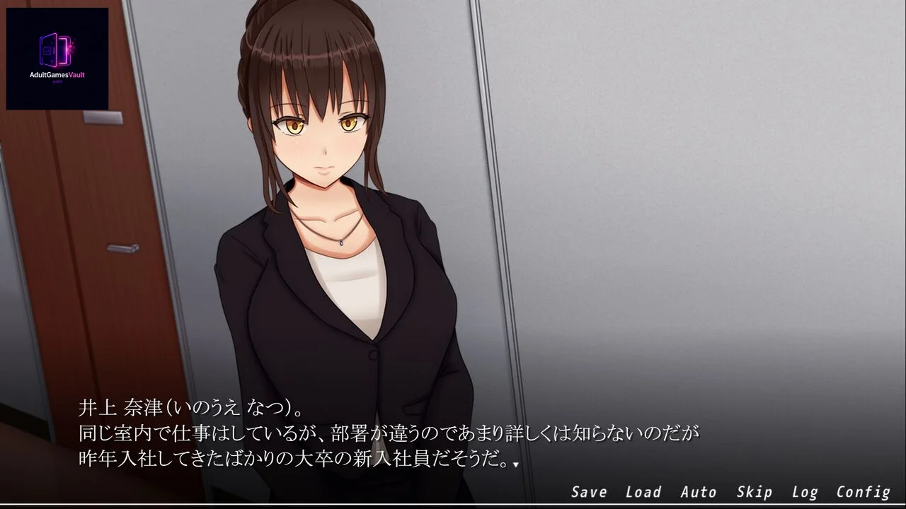 Urge to Molest Series
