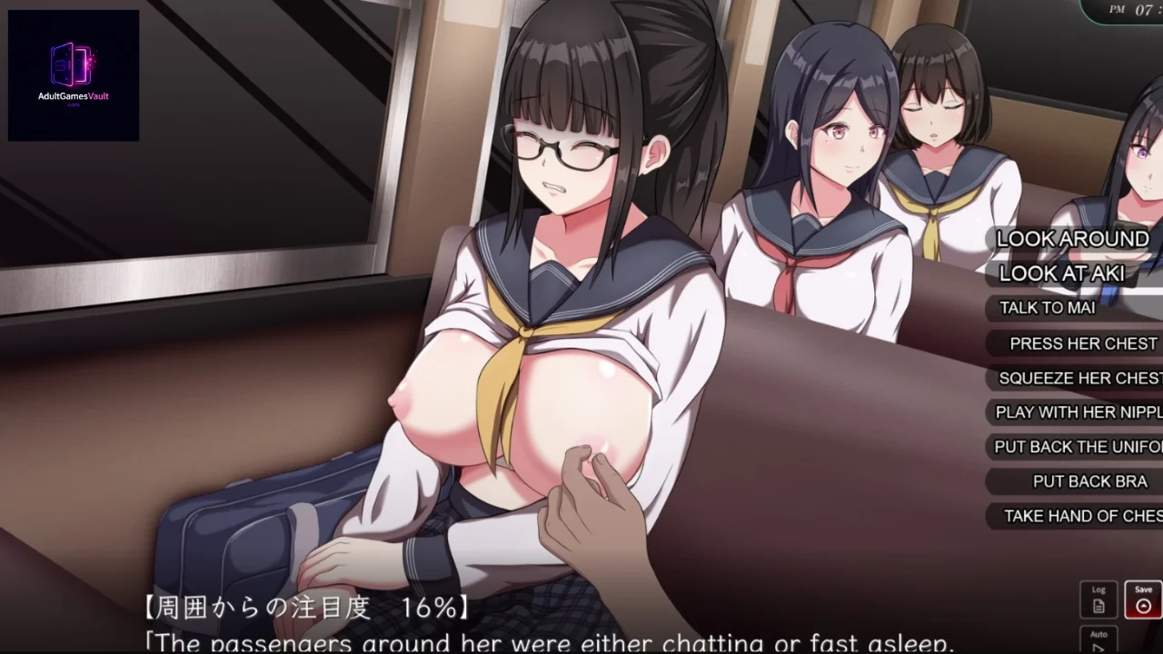 Urge to Molest Series